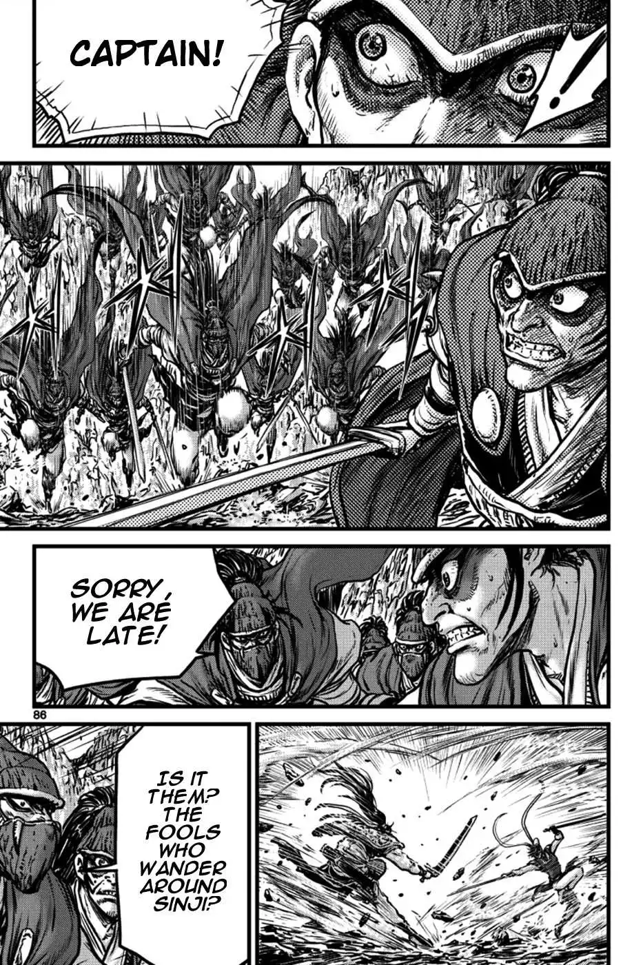 The Ruler of the Land Chapter 396 2